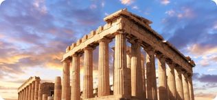 Athene Travel Card
